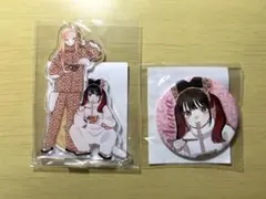 着せ恋 オンラインくじ レオパード