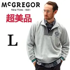 入手困難McGREGOR ✨コンビハーフジップスウェットシャツプルオーバー　Lのサムネイル