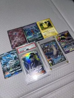 ポケモンカードPSA10 まとめ売り　最終値引き