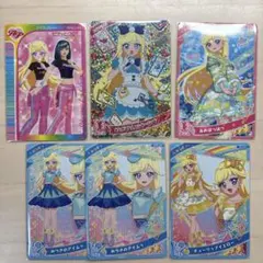 ひみつのアイプリ　カード　みつき　ラブandベリー　おとぎばなしワンダーランド