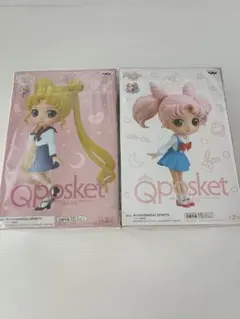 セーラームーン ちびうさ フィギュア Q posket BANDAI