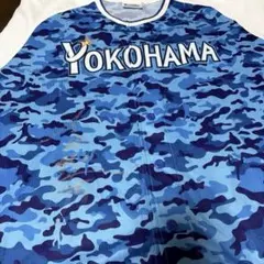 横浜DeNAベイスターズ　三上朋也（おそらく）スターナイト　ユニフォーム