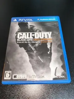 コール オブ デューティ ブラックオプス ディクラシファイド