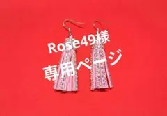 Item thumbnail for item ea285342-2395-4d4b-88c3-f779a25e4c84