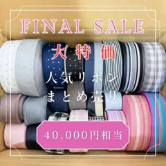 Item thumbnail for item 57e78dcc-7f8e-4cd1-9d34-6945e8567f34