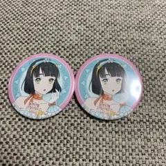 百生吟子　シークレット缶バッジ3枚セット ラブライブ 蓮ノ空 5th 百生吟子 缶バッチ 3個セット - メルカリ