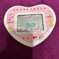 レア　バンダイ　ハービット　ゲーム