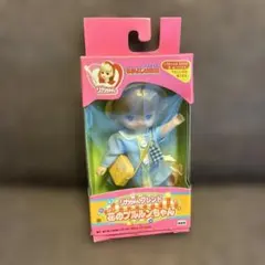 はりきりマイちゃん/1997年発売 なかよし幼稚園 リカちゃん フレンド