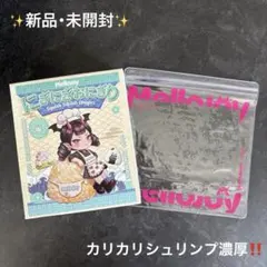 2026年最新】カリカリシュリンプの人気アイテム - メルカリ