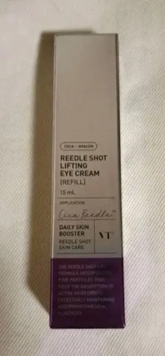 VT リードルショット　リフティングアイクリーム　リフィル