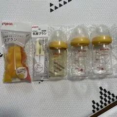 母乳実感 哺乳瓶160ml 3本とブラシ