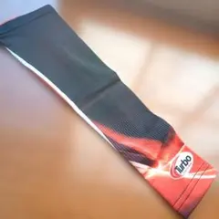 Item thumbnail for item fc80bab8-b582-4625-9ad7-87d1b4e8980a