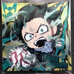 僕のヒーローアカデミアにふぉるめーしょん第二弾SEC緑谷出久