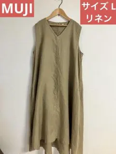 美品　無印良品フレンチリネン100%麻ノースリーブワンピースMUJIサイズ L