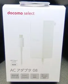 docomo AC アダプタ 08 45W USB Type-C
