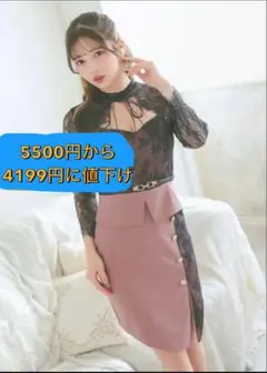 tika キャバドレス タイトミニドレス