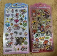 パワーパフガールズ シール2点セット うるちゅる ドロップジェリー
