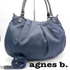 agnes b. アニエスべー　ショルダーバッグ　トートバッグ　2way