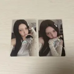 ILLIT NOT CUTE ANYMORE ユナ