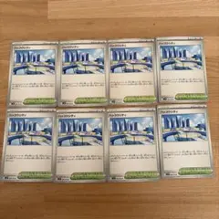 ポケモンカード　ハッコウシティ8枚セット！