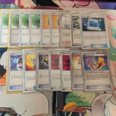 ポケカ エクストラ