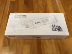 未開封】ハンディクリーナー LeFHe リーフ・イー 掃除機 車【匿名配送
