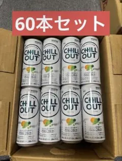 ハッチィング ロイヤル 発酵熟成プラセンタ 美容液 スリーナイン