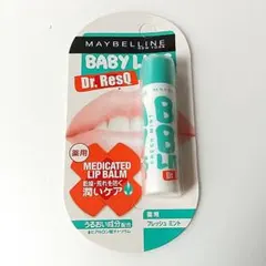 めーぷるさん専用◆MAYBELLINE ベイビーリップス ドクターレスキューのサムネイル