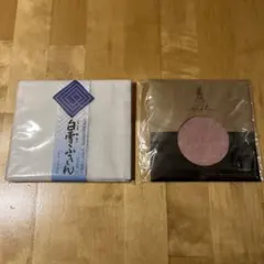 新品未使用⭐︎白雪ふきん無地⭐︎今治タオルハンカチセット