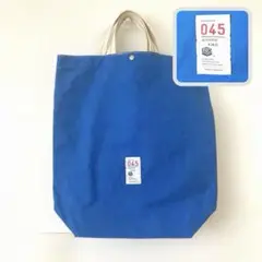 【横濱帆布鞄】045 キャンバス　縦　トートバッグ　ショルダー