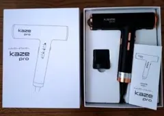 kaze pro ハイパワードライヤー AF-711 速乾 超軽量 - メルカリ