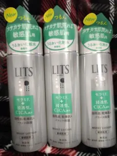 LITS（リッツ） モイストNローション CICA 150ml 3本セット②のサムネイル