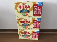 明治 ほほえみ 800g×6缶