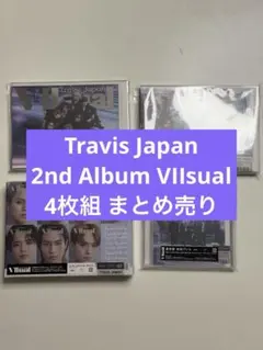 TravisJapan VIIsual まとめ売り