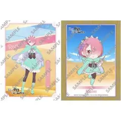 Re:ゼロから始める異世界生活 リゼロ 4期 ブロマイド ラム 2点 ①