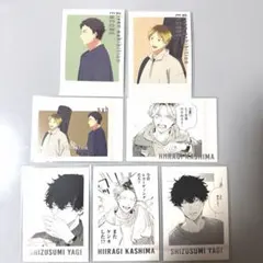 ギヴン ギヴン展　ぱしゃこれ PREMIUM 鹿島柊　八木玄純