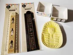 セリア　メジェド　象形文字　エジプトファン　角皿　ミニスクエアボウル　豆皿　小皿のサムネイル
