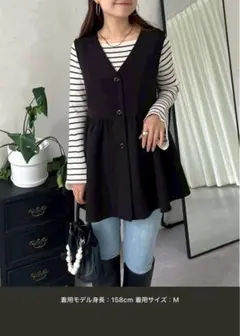 prose verse パールボタンVネックペプラムジレ Mサイズ