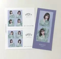 矢野桜 さくてぃん まとめ売り 2026年最新】矢野桜 チェキの人気アイテム - メルカリ