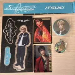 藤原樹　グッズセット