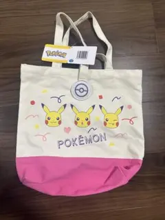 レア　ポケモン ピカチュウ キャンバスバッグ