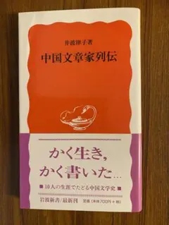 Si☆即購入歓迎です。様 リクエスト 2点 まとめ商品