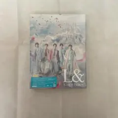 King & Prince L& 初回限定盤A