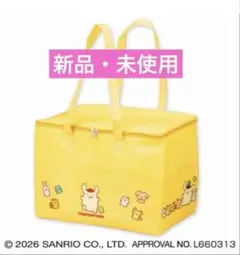 【新品・未使用・タグ付き】ポムポムプリン保冷バック