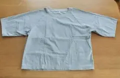 Item thumbnail for item b40e79c4-de89-4190-b2df-bf5412f02f90