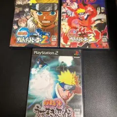 プレステ2 ナルト　3枚セット★のサムネイル