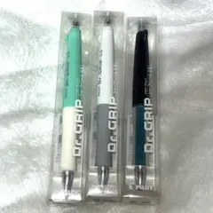 【新品】PILOT ドクターグリップ 30周年限定 オリジナル ストリートカラー