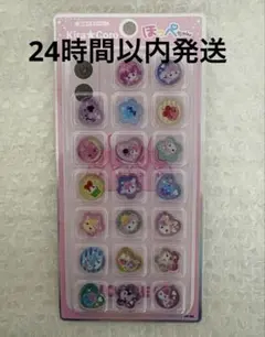 【正規品】お値下げしました！ サン宝石　ほっぺちゃん　おはじきシール