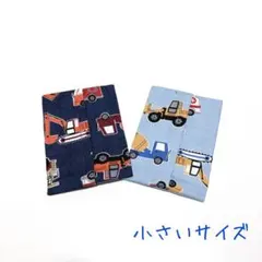 Item thumbnail for item cd441f4b-5b9e-46bc-8eda-ad7fe7bb4847