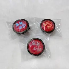 あんスタ スタライ 7th リングライト 紅郎